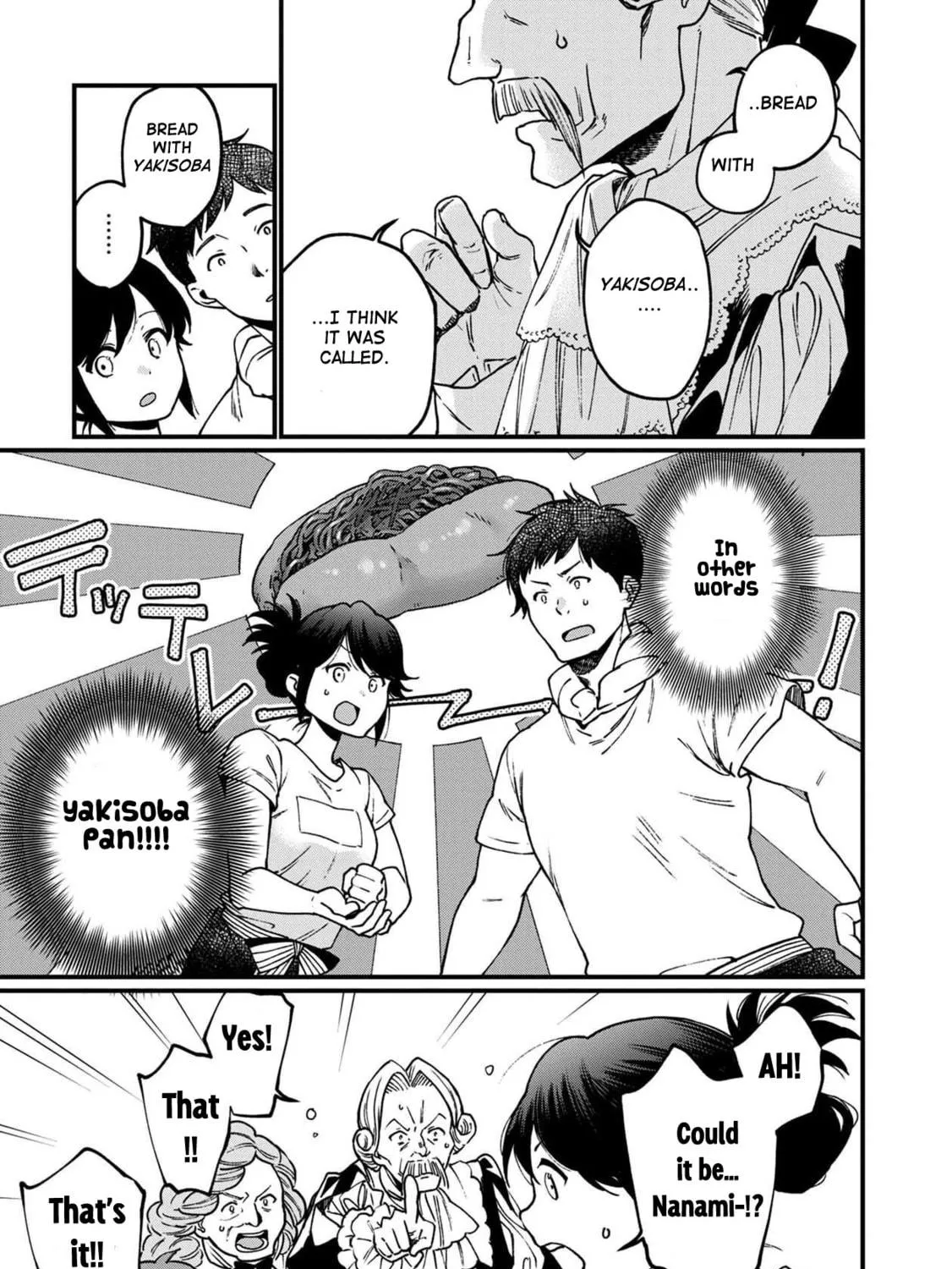 Isekai Izakaya "Gen" Chapter 33 page 9 - 