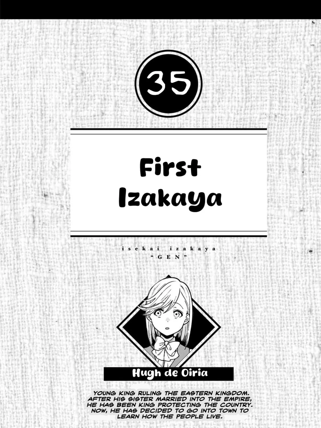 Isekai Izakaya "Gen" Chapter 35 page 1 - 