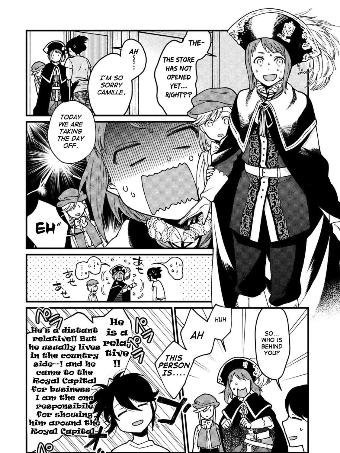 Isekai Izakaya "Gen" Chapter 35 page 19 - 