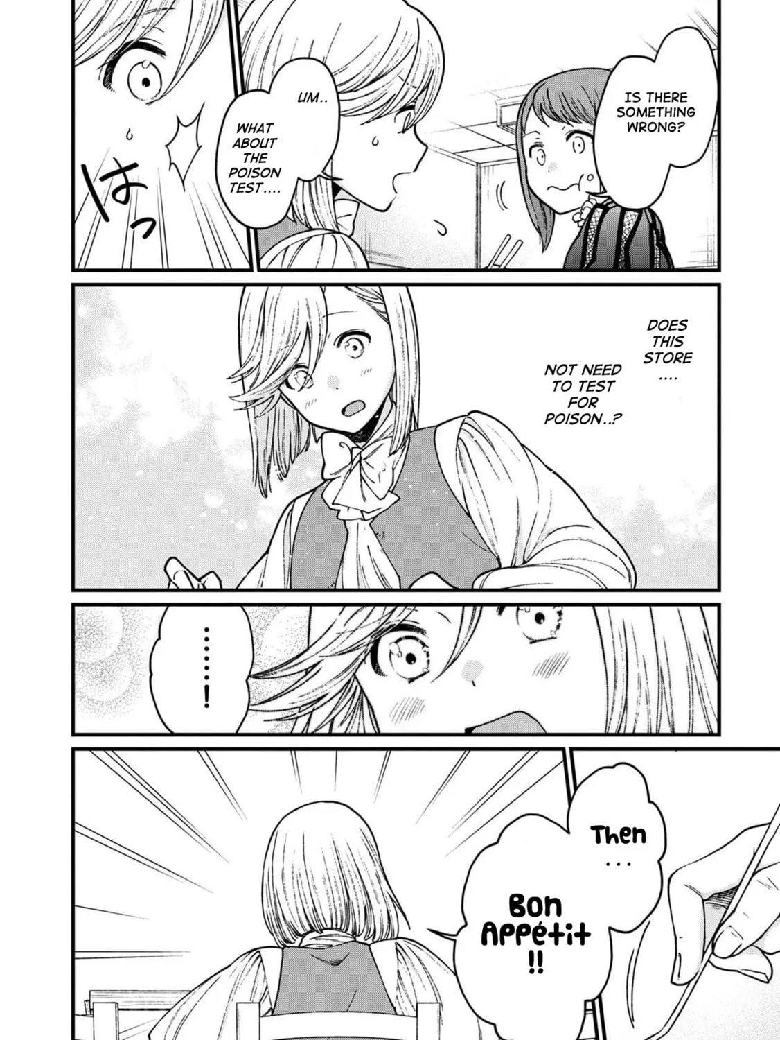 Isekai Izakaya "Gen" Chapter 35 page 33 - 