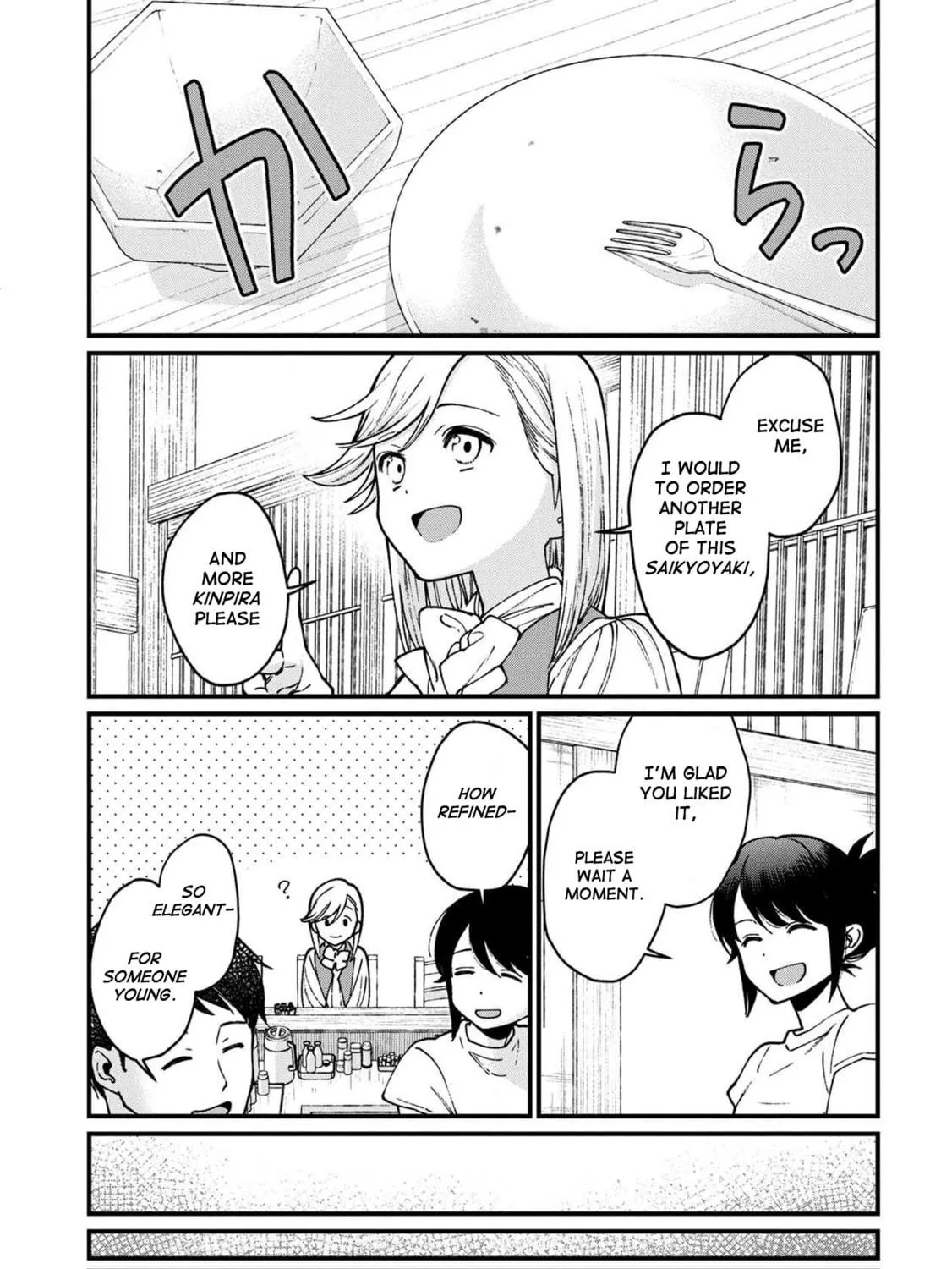 Isekai Izakaya "Gen" Chapter 35 page 41 - 