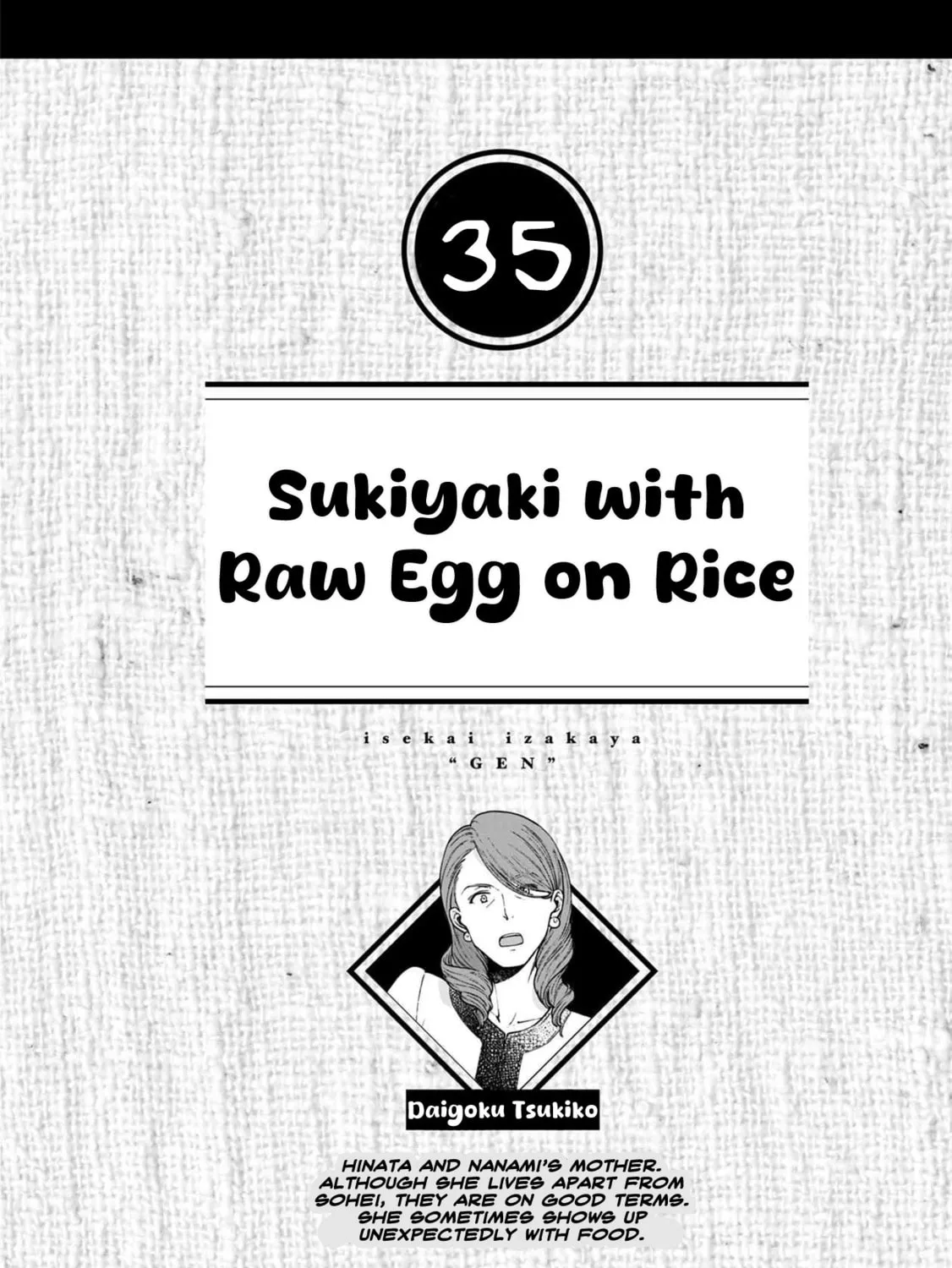 Isekai Izakaya "Gen" Chapter 36 page 1 - 