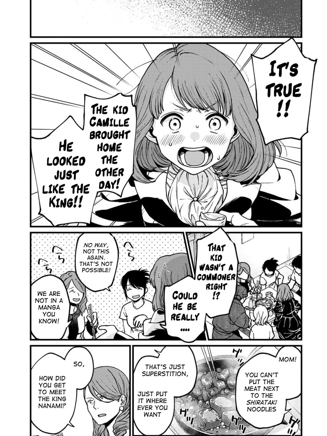 Isekai Izakaya "Gen" Chapter 36 page 13 - 