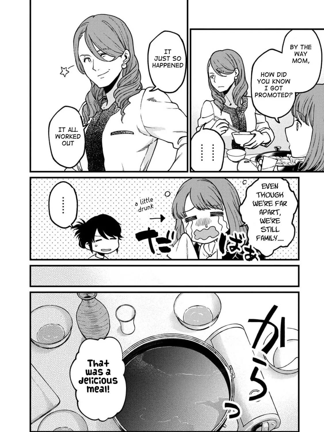 Isekai Izakaya "Gen" Chapter 36 page 25 - 