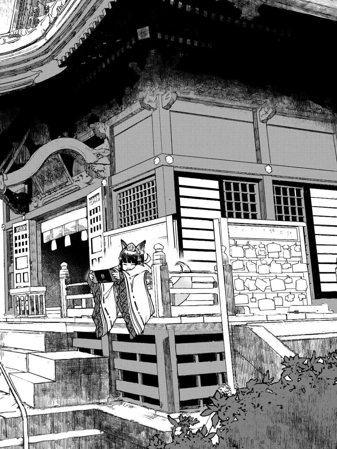 Isekai Izakaya "Gen" Chapter 36 page 5 - 