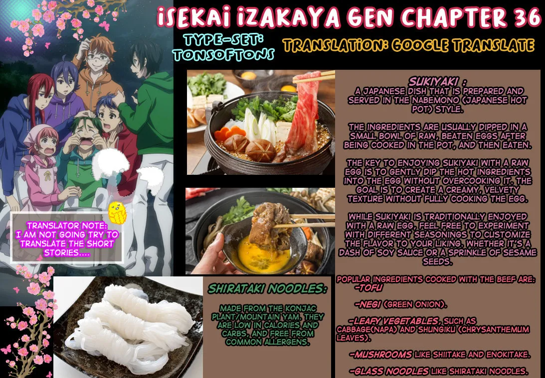Isekai Izakaya "Gen" Chapter 36 page 57 - 