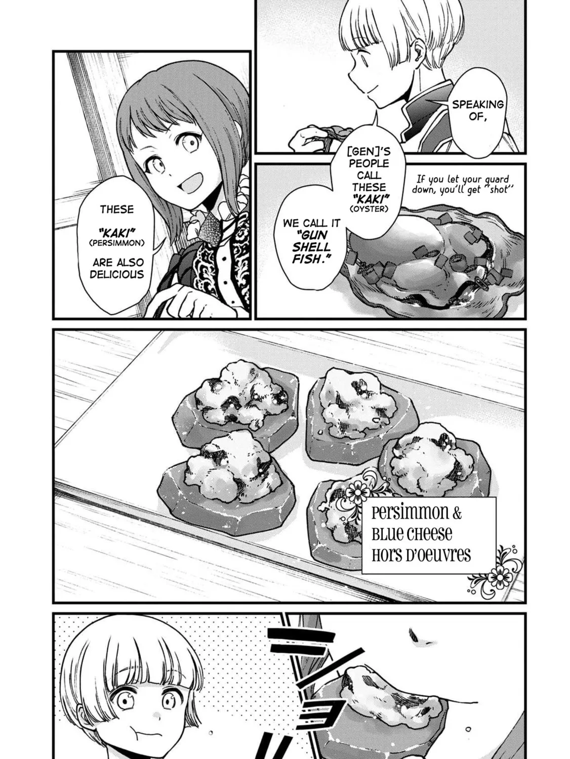Isekai Izakaya "Gen" Chapter 37 page 21 - 