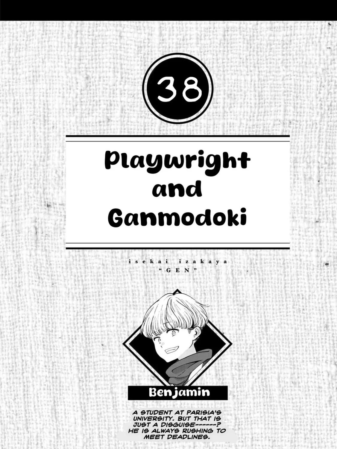 Isekai Izakaya "Gen" Chapter 38 page 1 - 