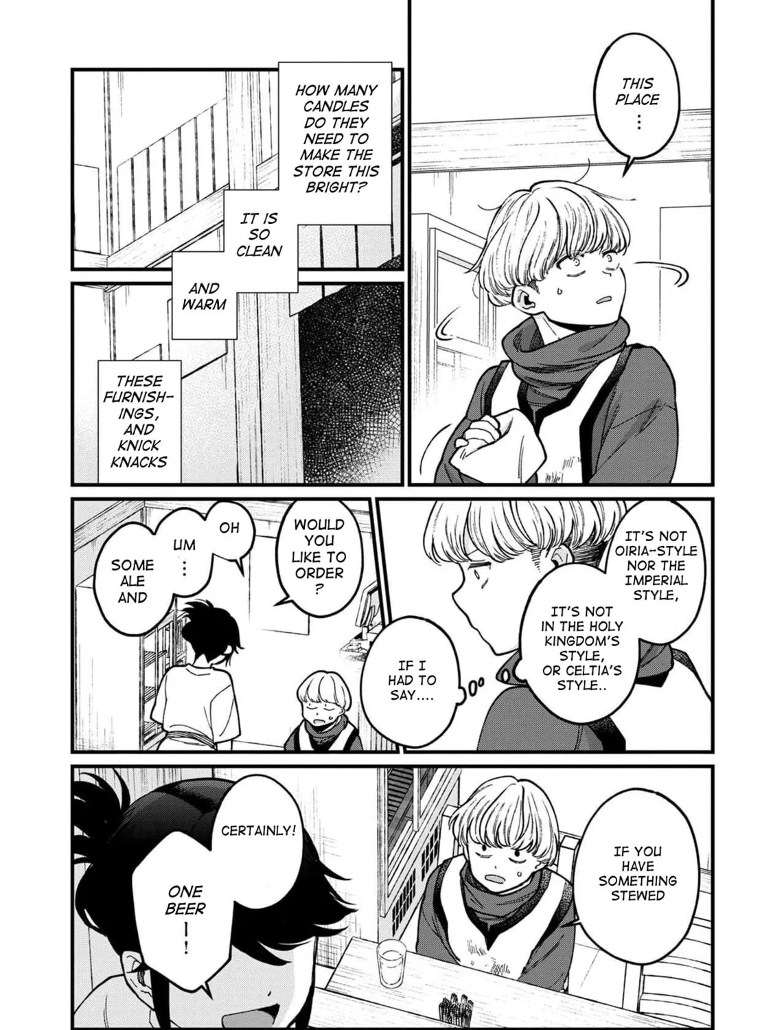 Isekai Izakaya "Gen" Chapter 38 page 13 - 