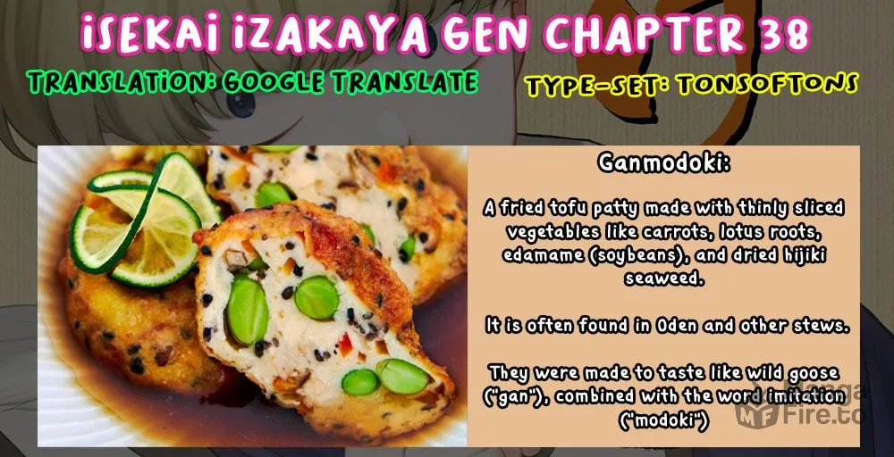 Isekai Izakaya "Gen" Chapter 38 page 35 - 