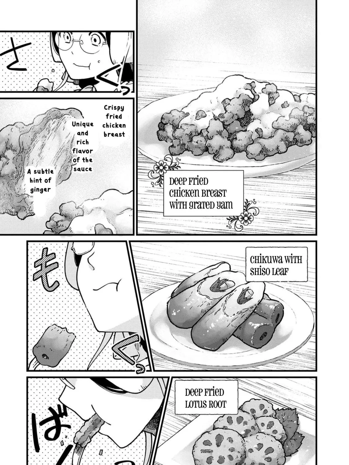 Isekai Izakaya "Gen" Chapter 39 page 27 - 