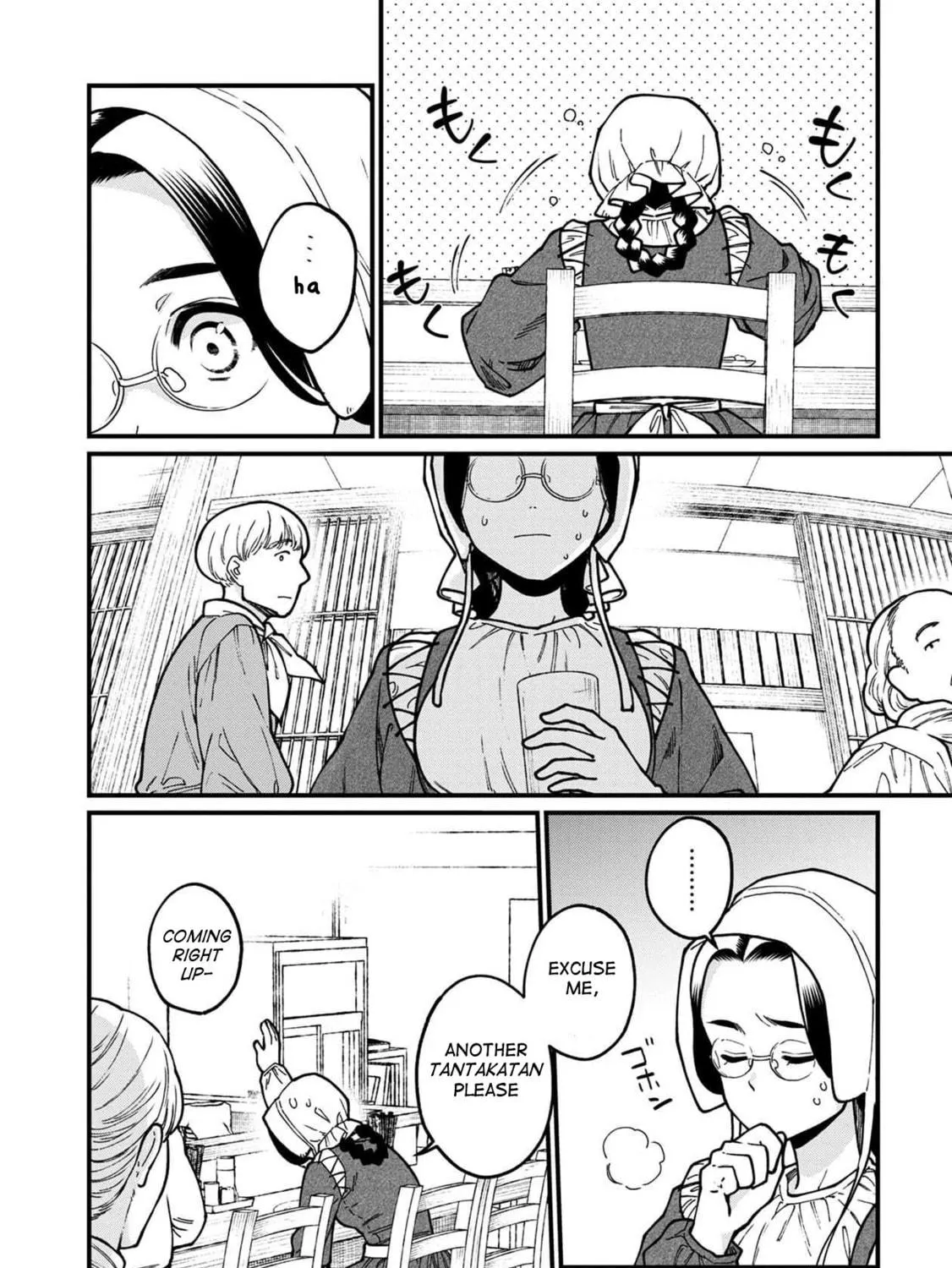 Isekai Izakaya "Gen" Chapter 39 page 29 - 