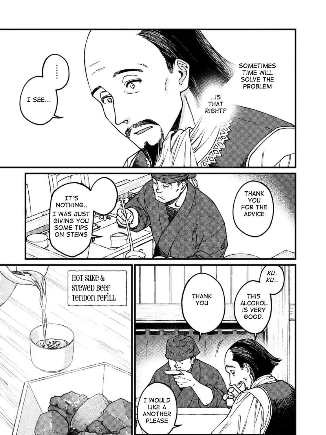 Isekai Izakaya "Gen" Chapter 40 page 19 - 