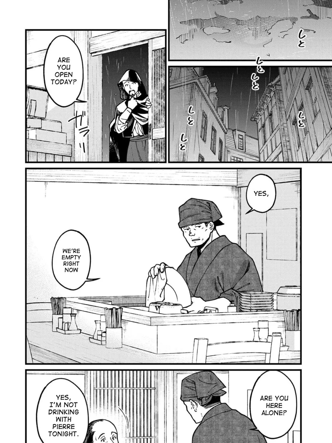 Isekai Izakaya "Gen" Chapter 40 page 3 - 