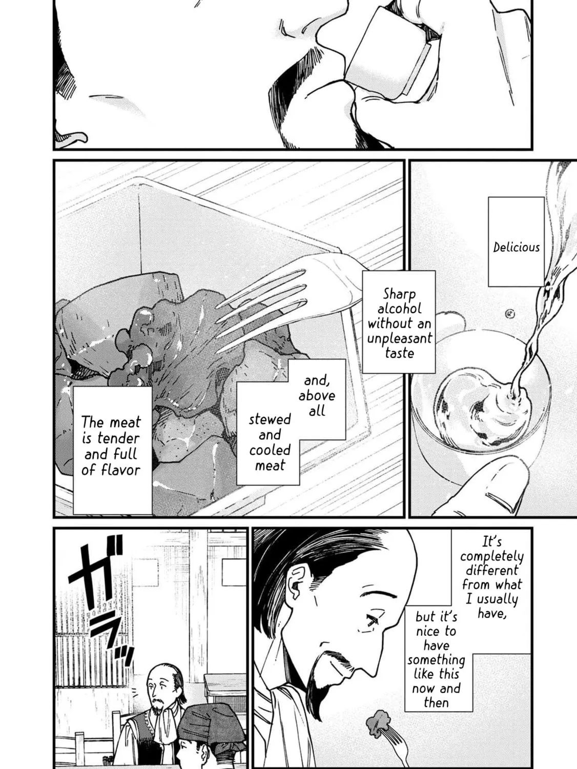 Isekai Izakaya "Gen" Chapter 40 page 21 - 