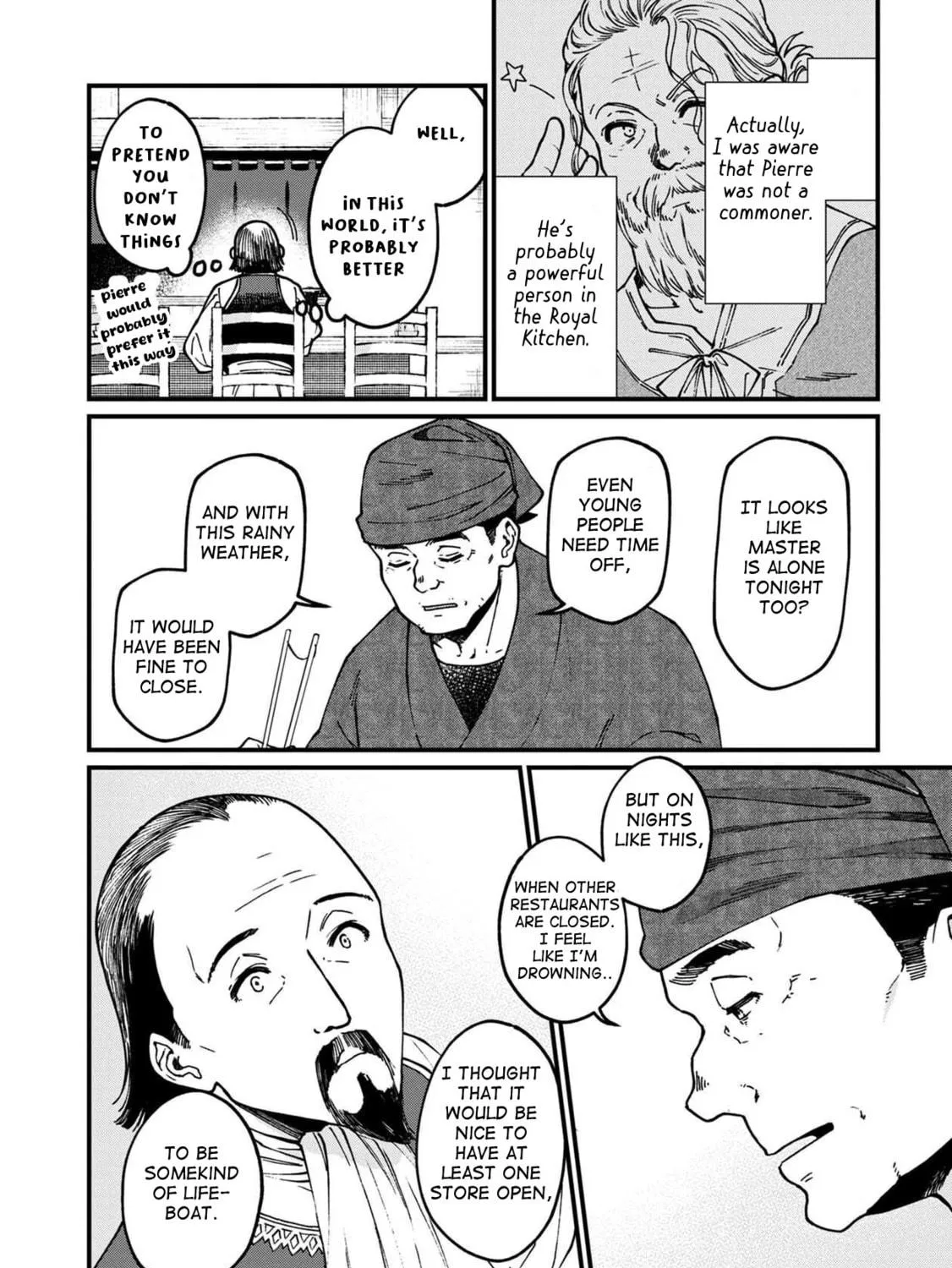 Isekai Izakaya "Gen" Chapter 40 page 5 - 