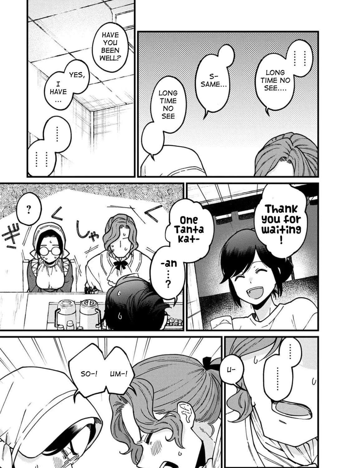Isekai Izakaya "Gen" Chapter 41 page 11 - 