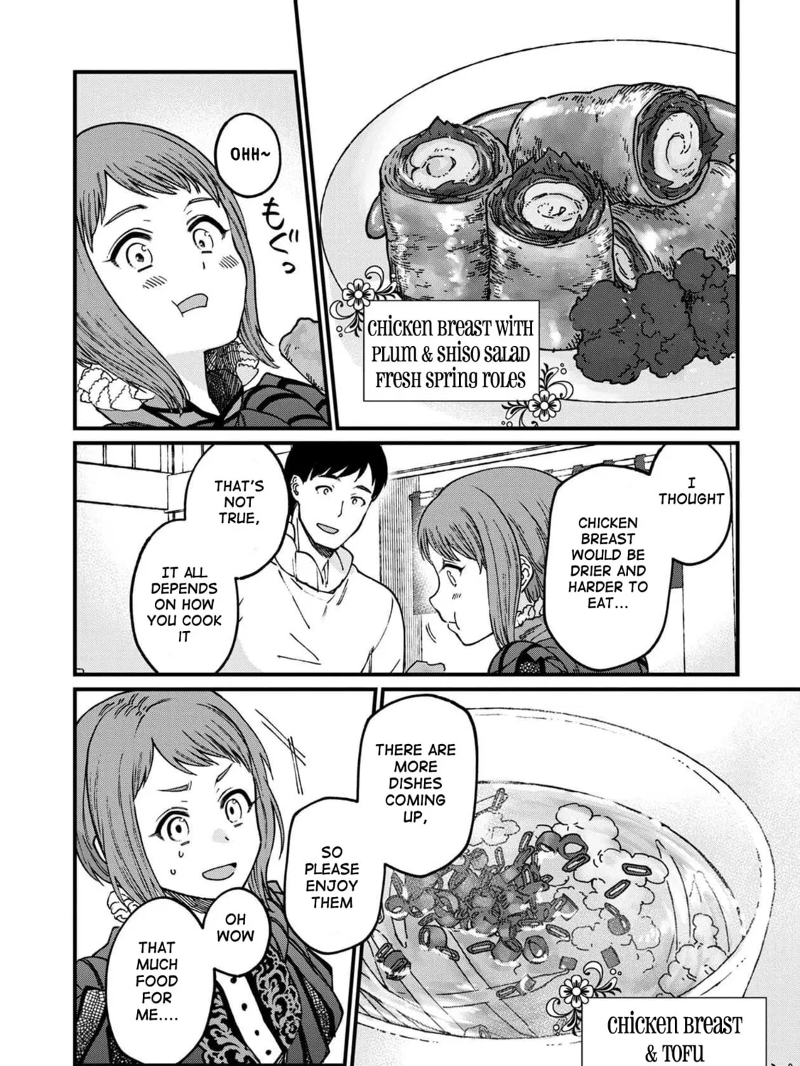 Isekai Izakaya "Gen" Chapter 42.5 page 13 - 