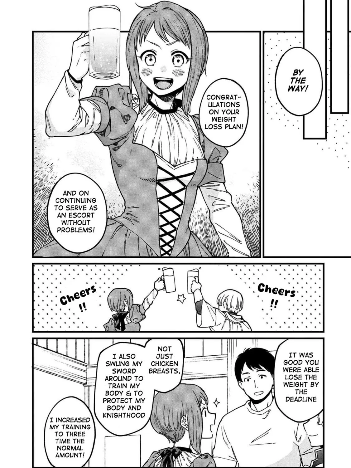 Isekai Izakaya "Gen" Chapter 42.5 page 17 - 