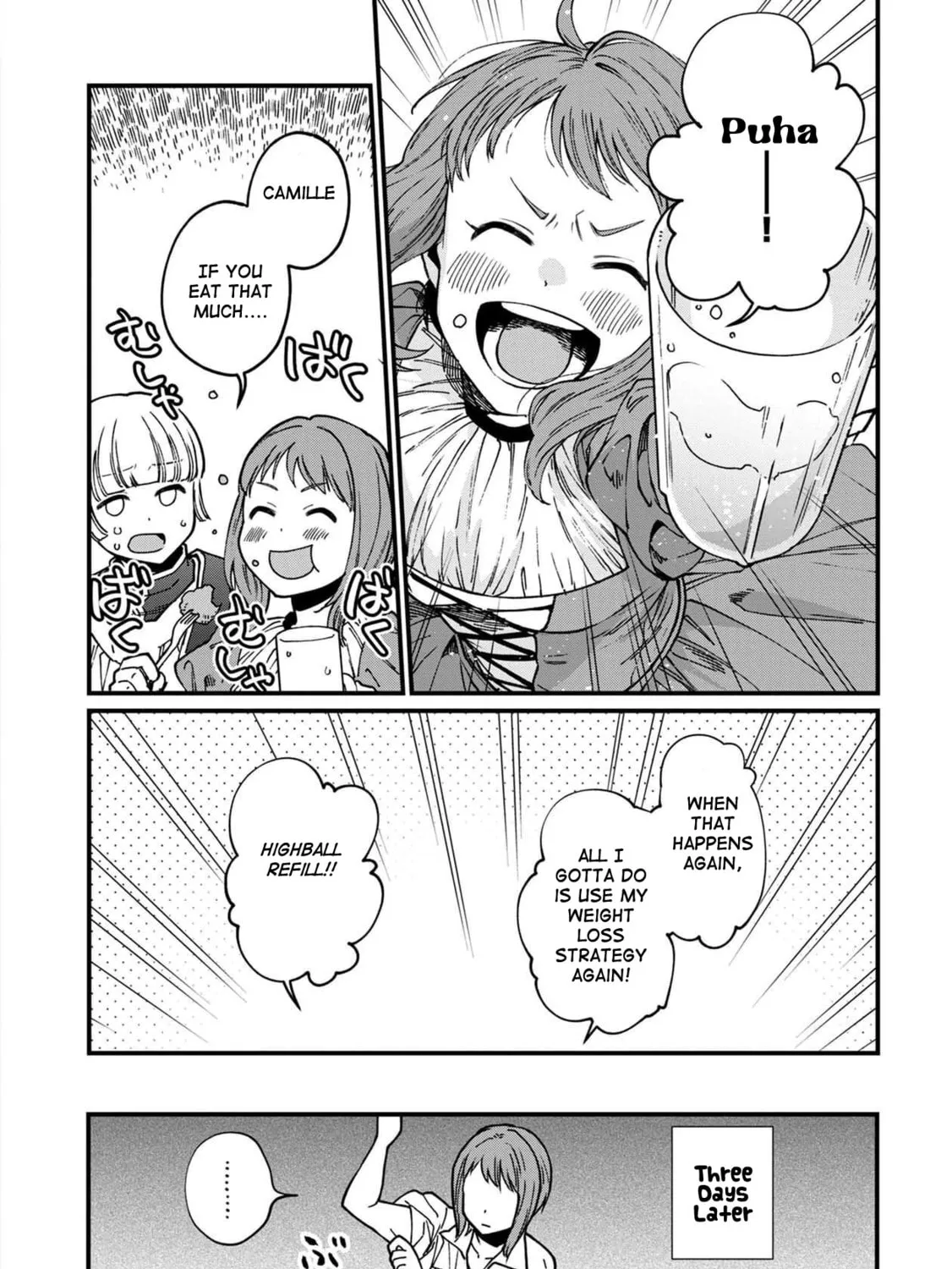 Isekai Izakaya "Gen" Chapter 42.5 page 21 - 