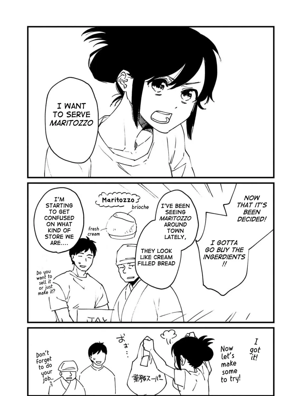 Isekai Izakaya "Gen" Chapter 42.5 page 25 - 