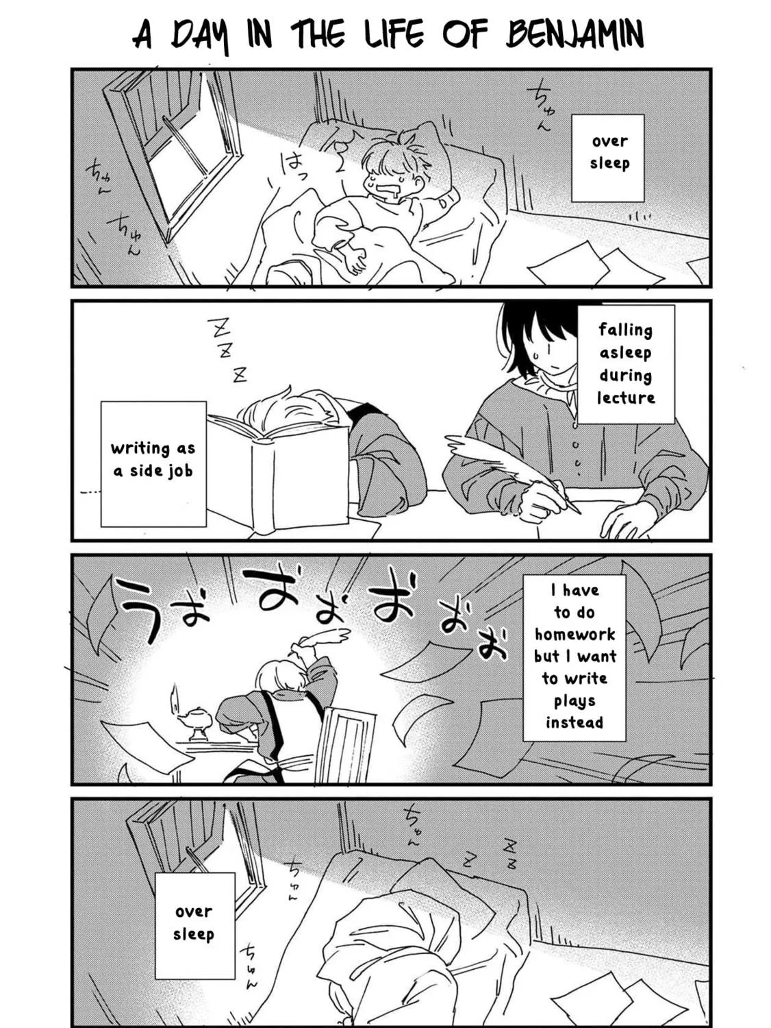 Isekai Izakaya "Gen" Chapter 42.5 page 29 - 