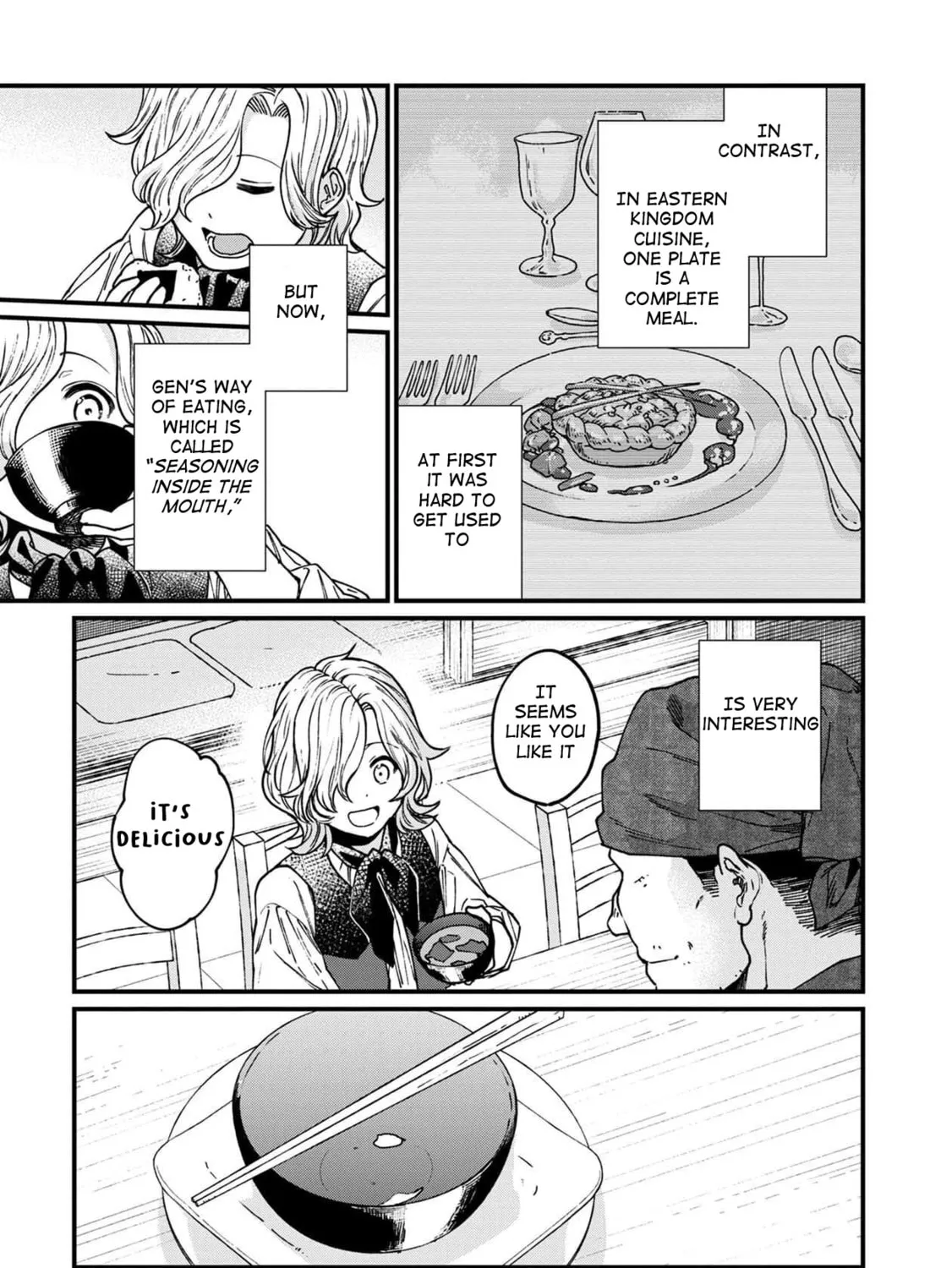Isekai Izakaya "Gen" Chapter 42 page 15 - 