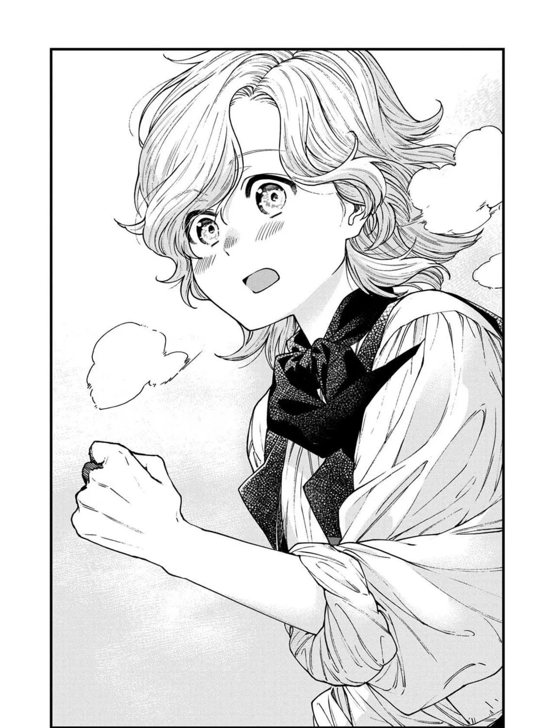 Isekai Izakaya "Gen" Chapter 42 page 5 - 