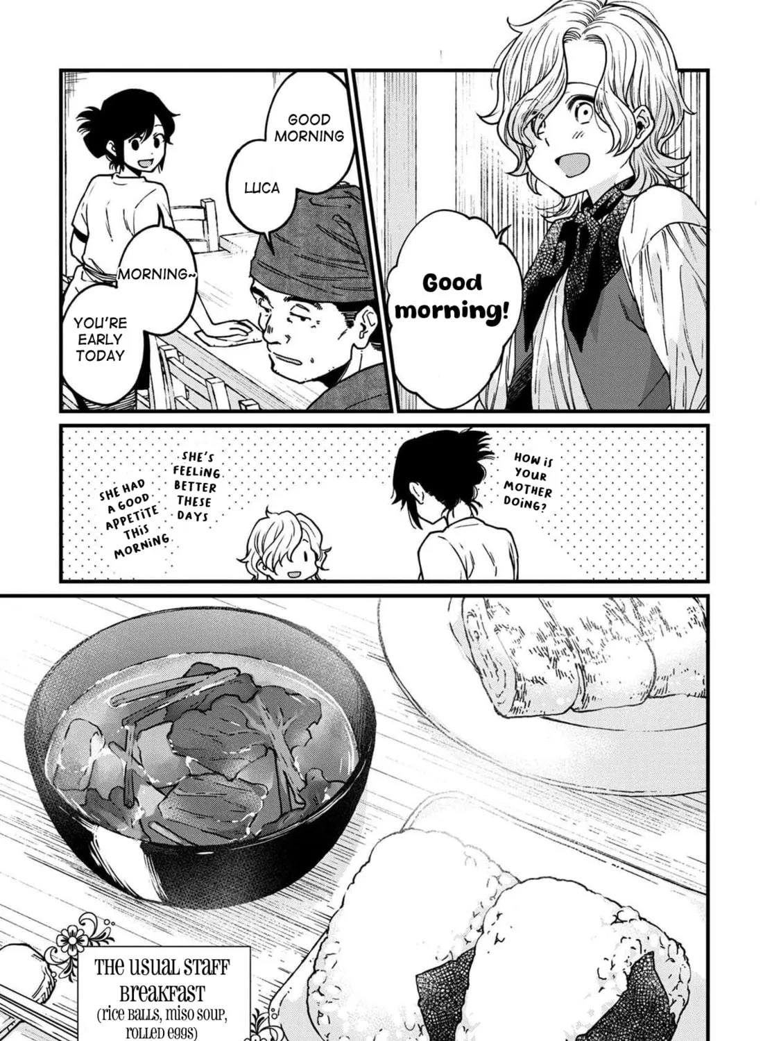 Isekai Izakaya "Gen" Chapter 42 page 7 - 