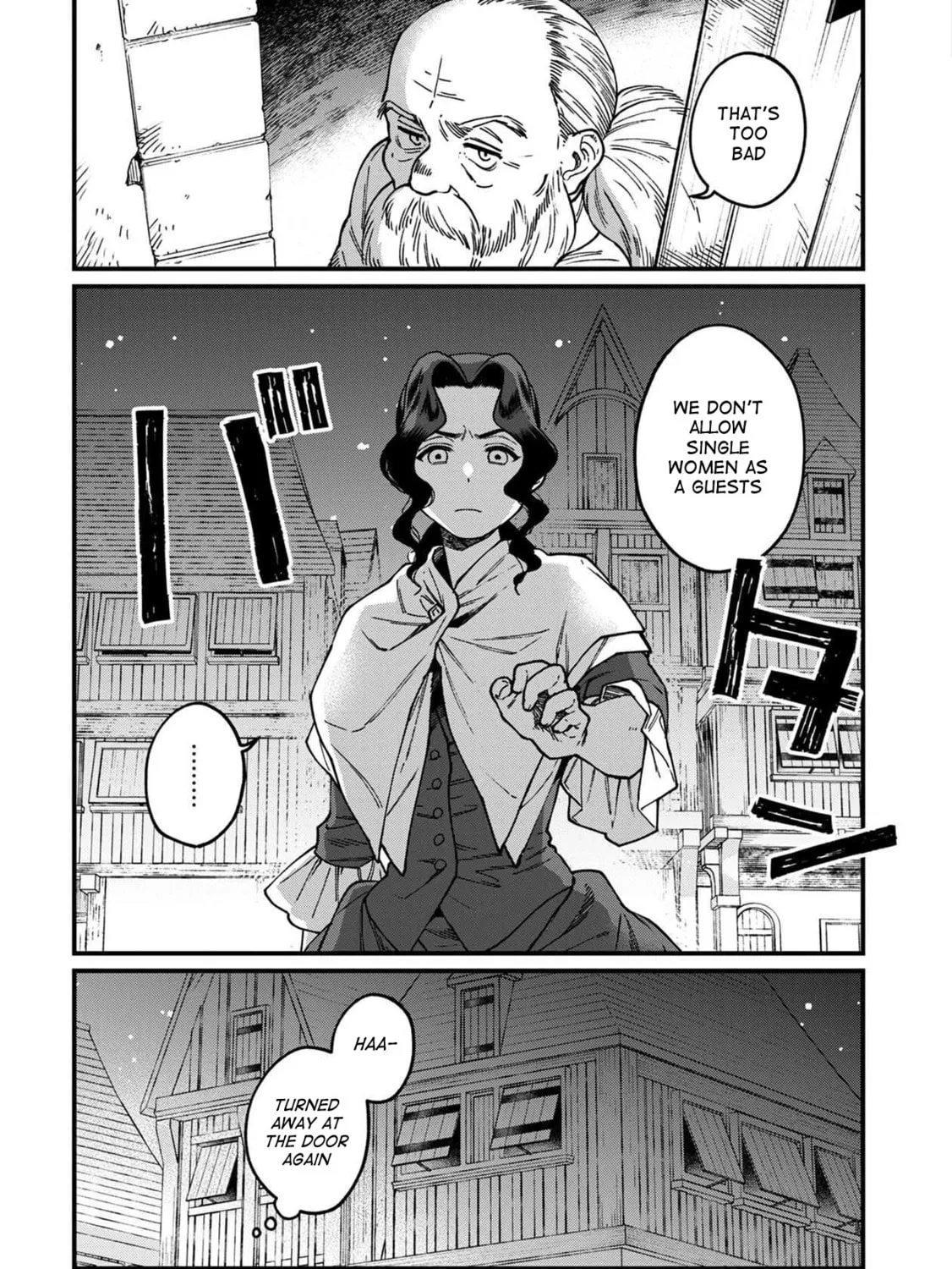 Isekai Izakaya "Gen" Chapter 43 page 15 - 