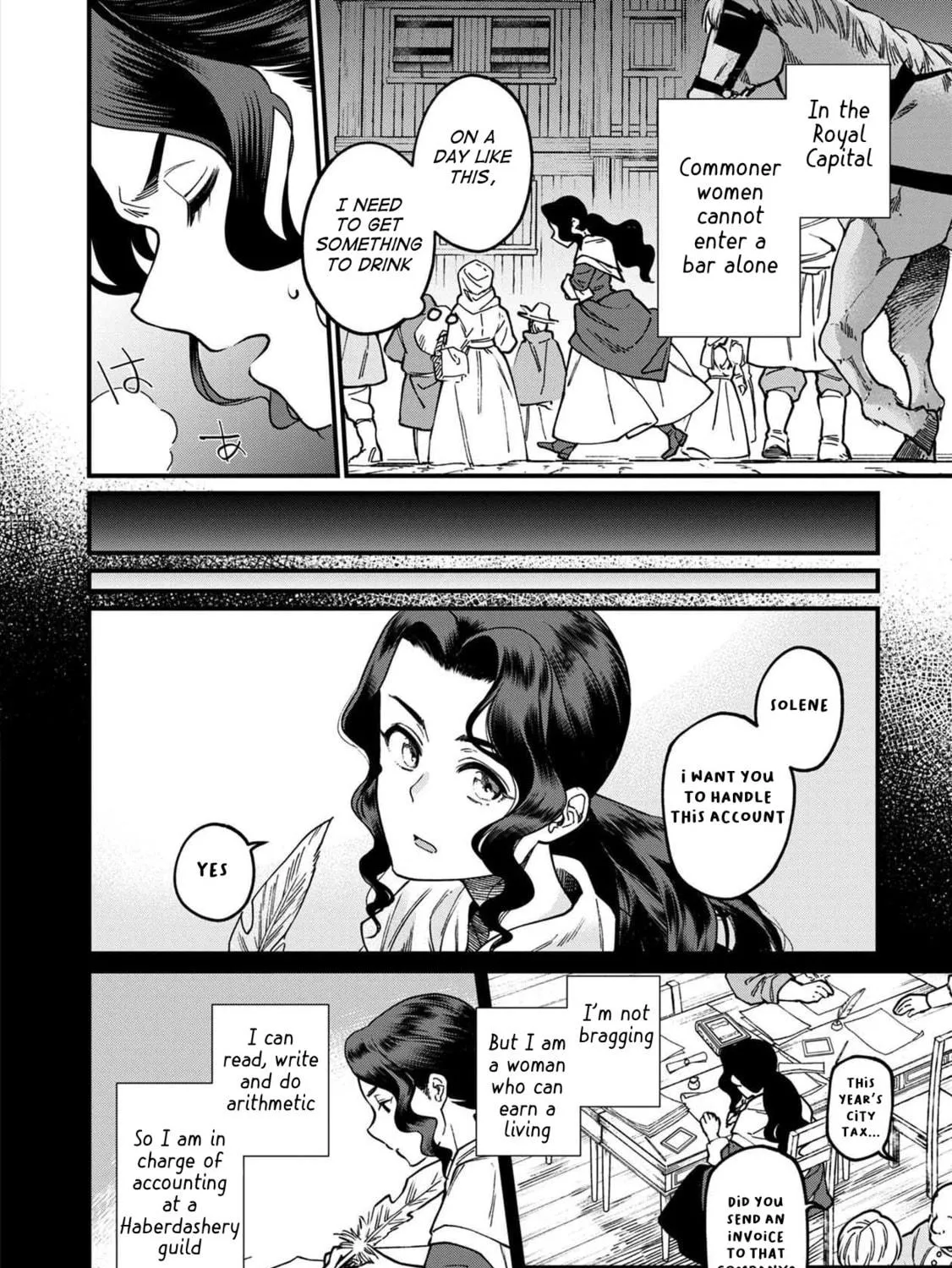 Isekai Izakaya "Gen" Chapter 43 page 17 - 