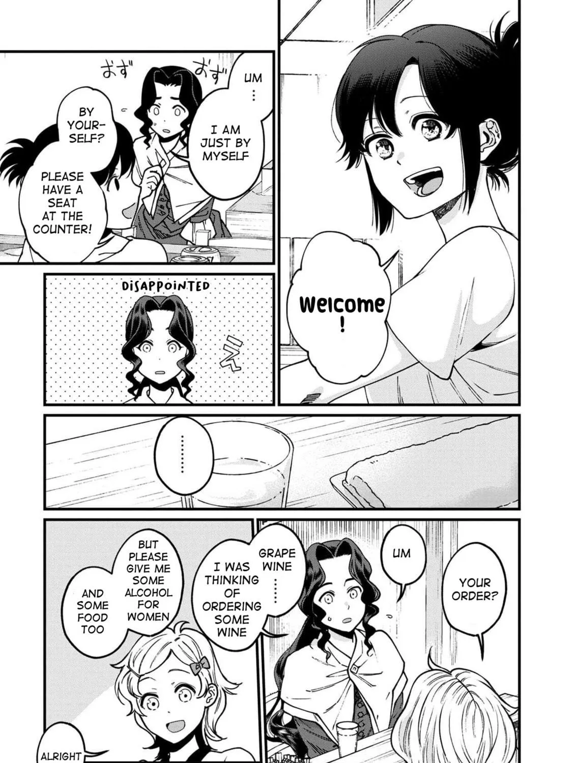 Isekai Izakaya "Gen" Chapter 43 page 23 - 