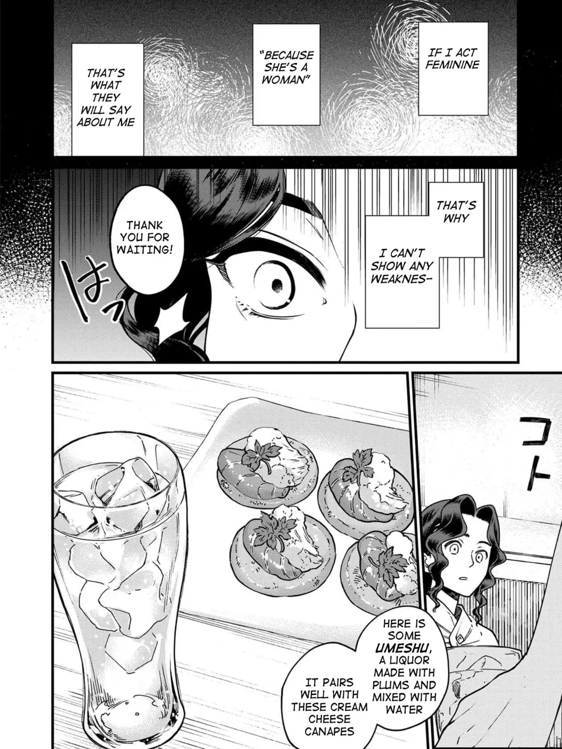 Isekai Izakaya "Gen" Chapter 43 page 33 - 