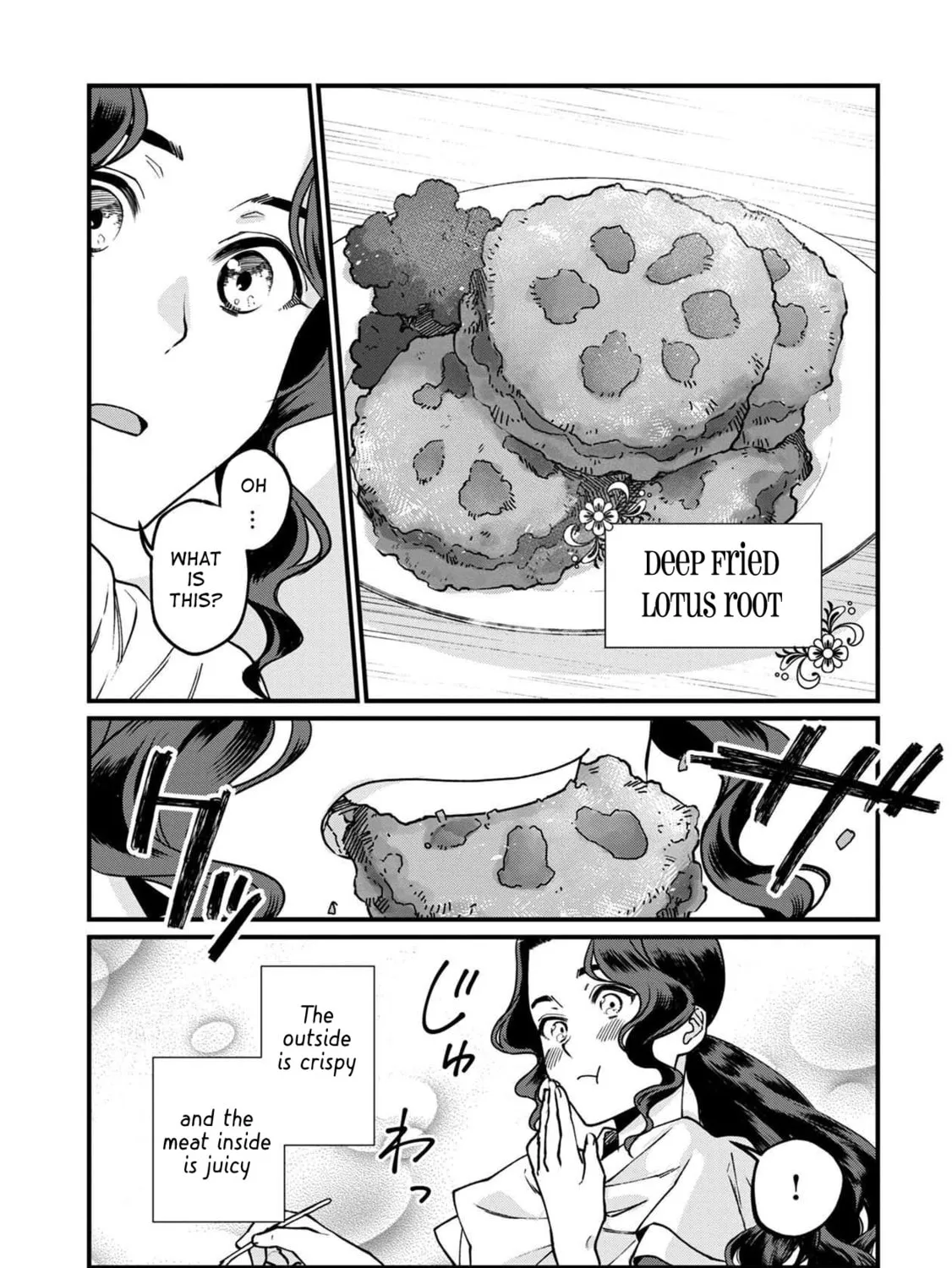 Isekai Izakaya "Gen" Chapter 43 page 37 - 