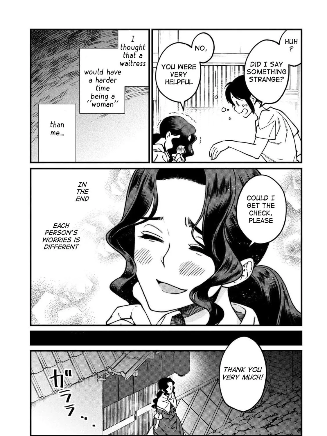 Isekai Izakaya "Gen" Chapter 43 page 53 - 