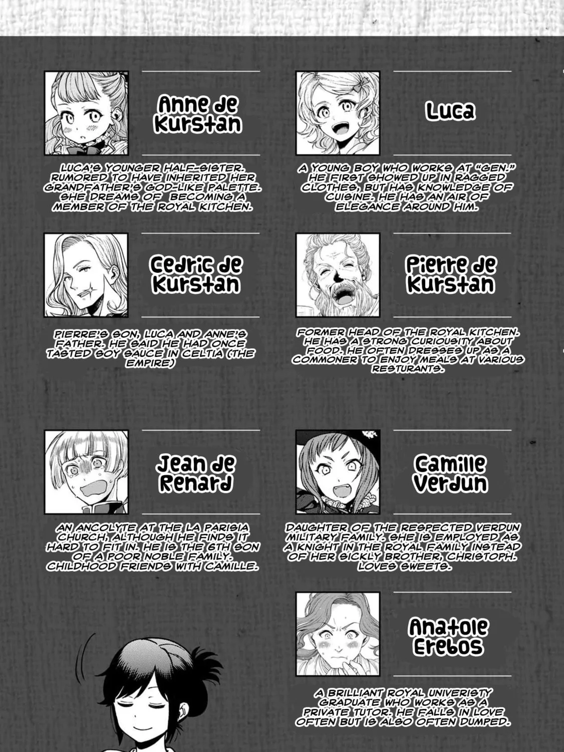 Isekai Izakaya "Gen" Chapter 43 page 7 - 