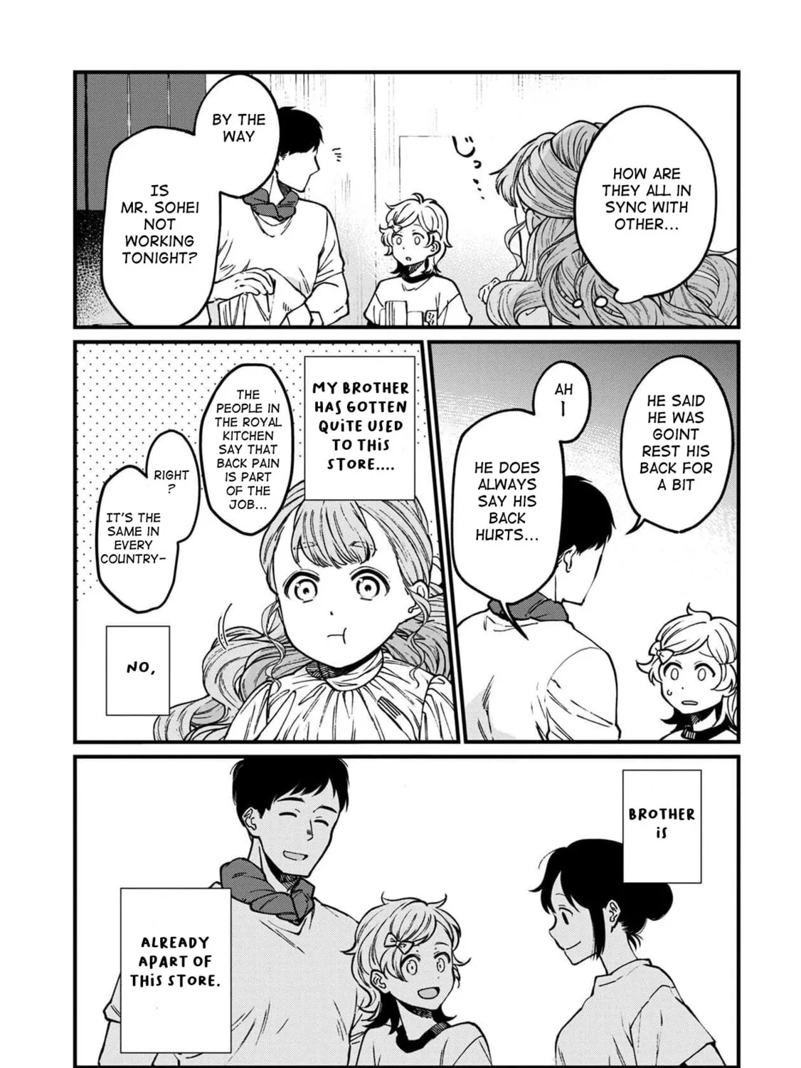 Isekai Izakaya "Gen" Chapter 44 page 13 - 