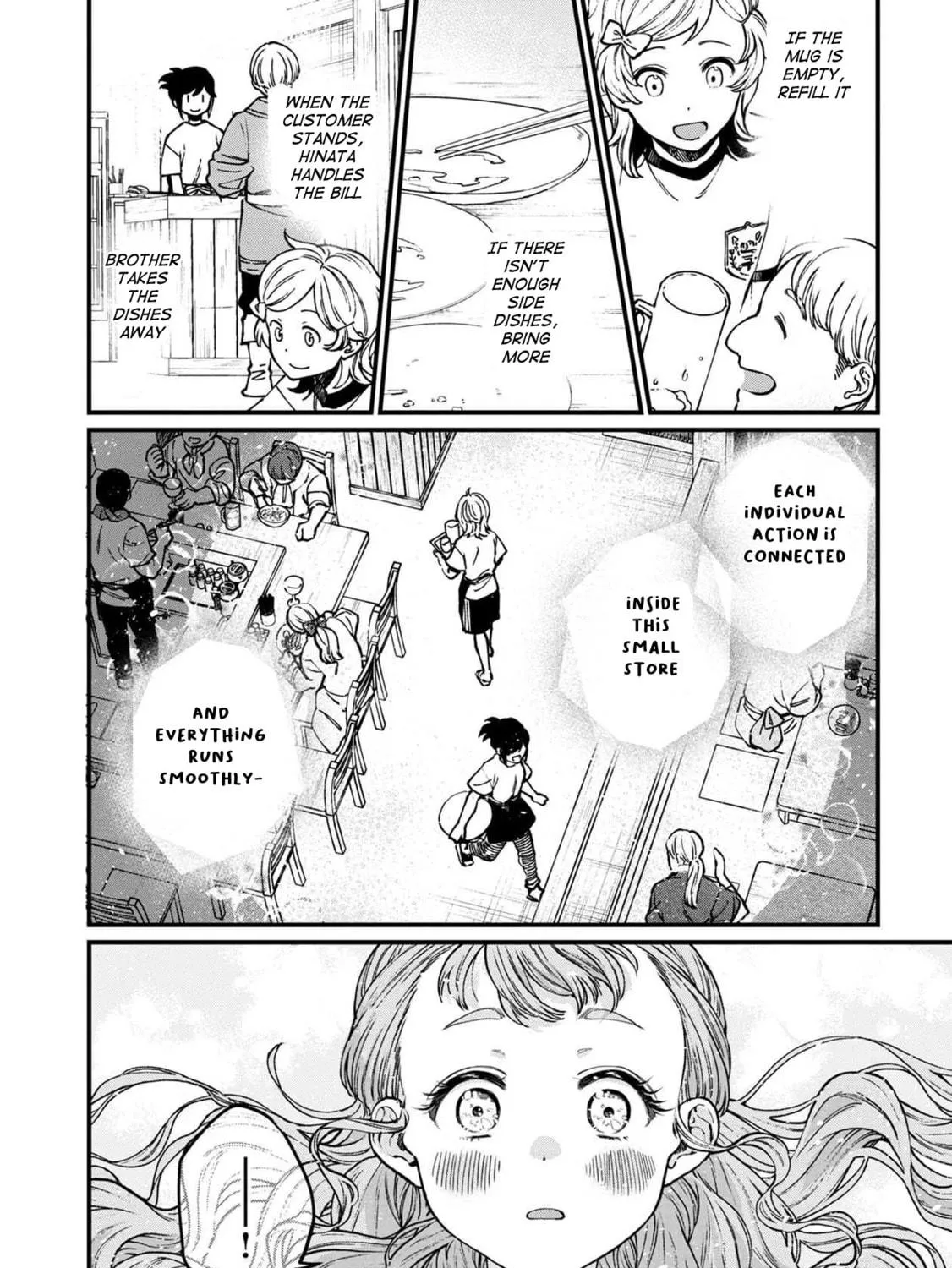 Isekai Izakaya "Gen" Chapter 44 page 17 - 
