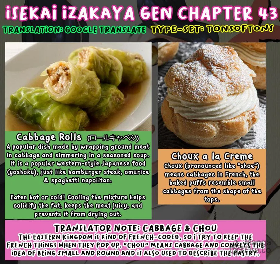 Isekai Izakaya "Gen" Chapter 44 page 29 - 