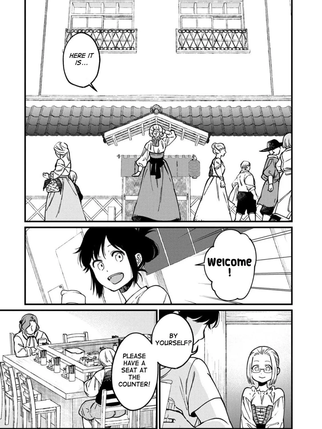 Isekai Izakaya "Gen" Chapter 45 page 16 - 