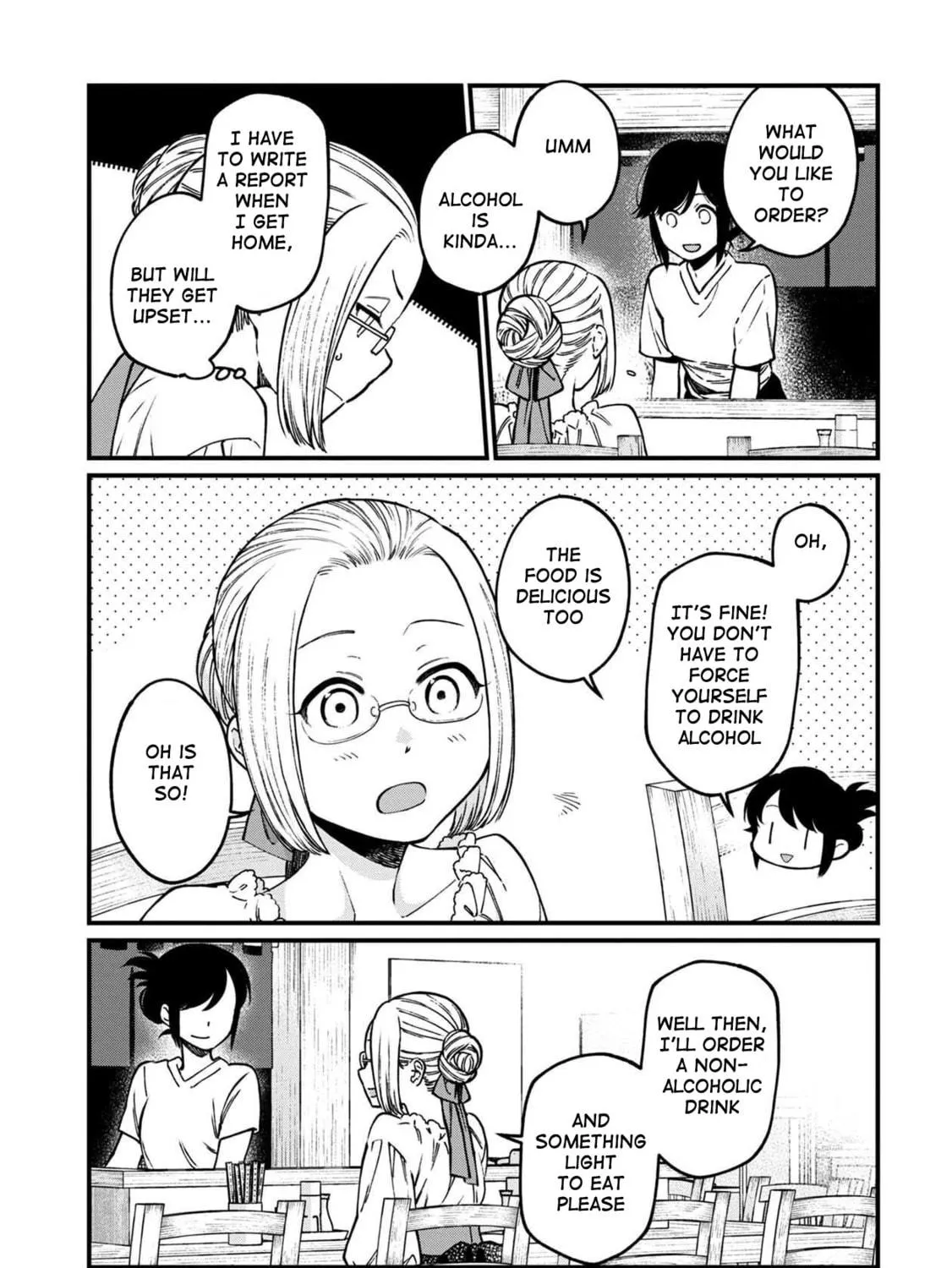 Isekai Izakaya "Gen" Chapter 45 page 18 - 