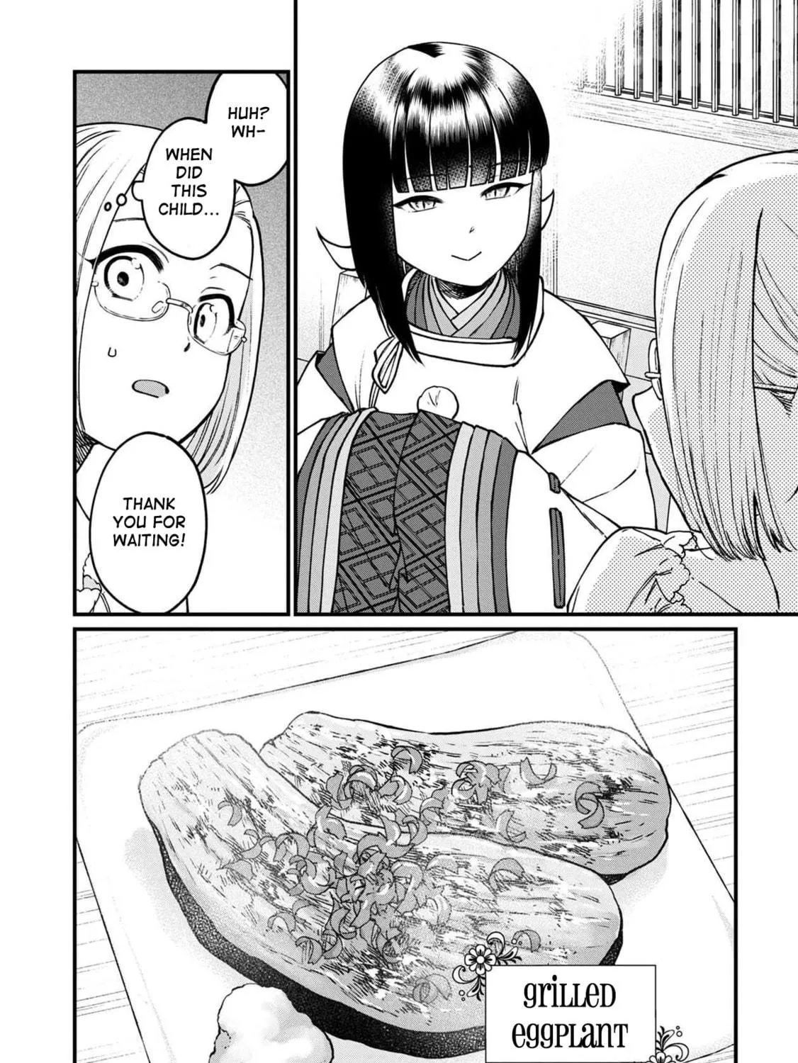 Isekai Izakaya "Gen" Chapter 45 page 22 - 