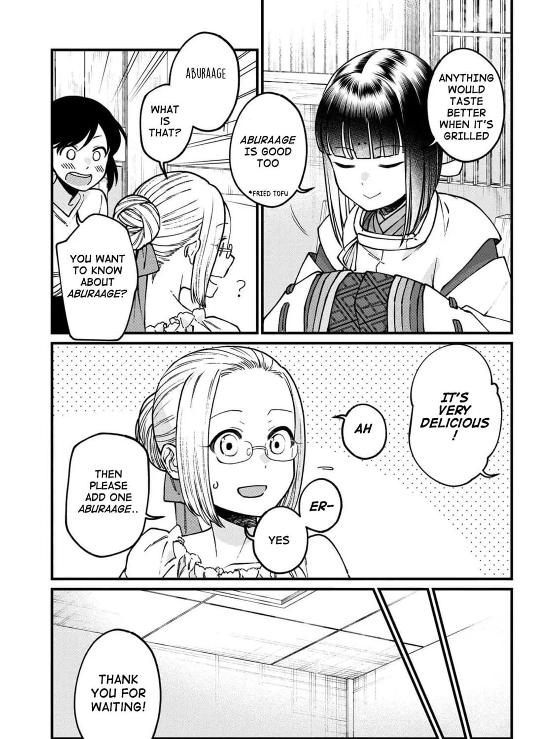 Isekai Izakaya "Gen" Chapter 45 page 26 - 