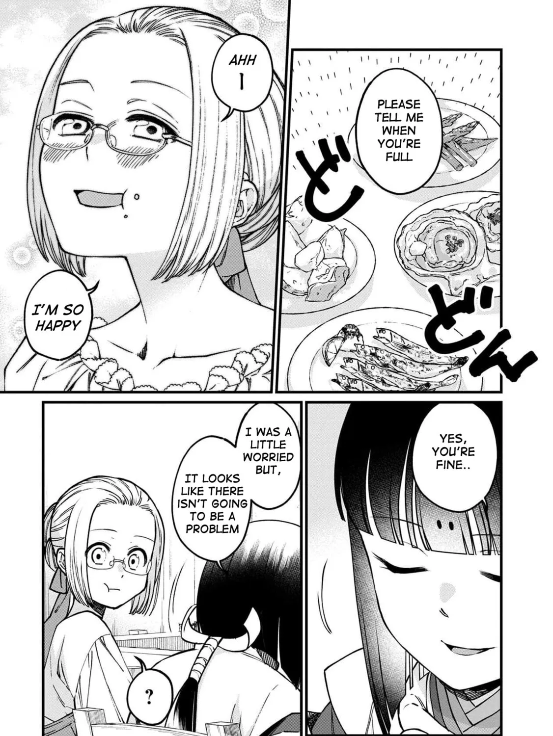 Isekai Izakaya "Gen" Chapter 45 page 32 - 