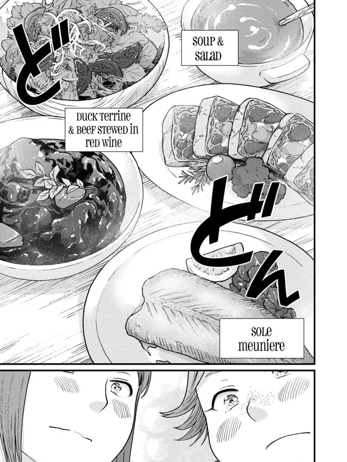 Isekai Izakaya "Gen" Chapter 46 page 23 - 
