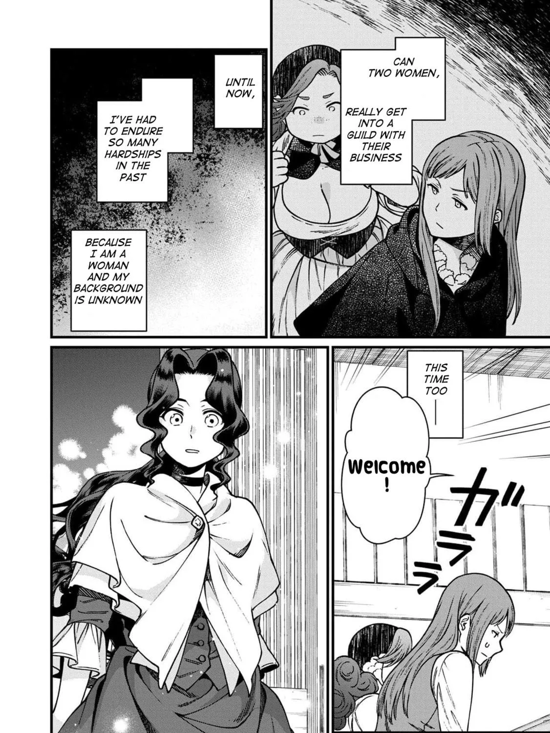 Isekai Izakaya "Gen" Chapter 46 page 9 - 
