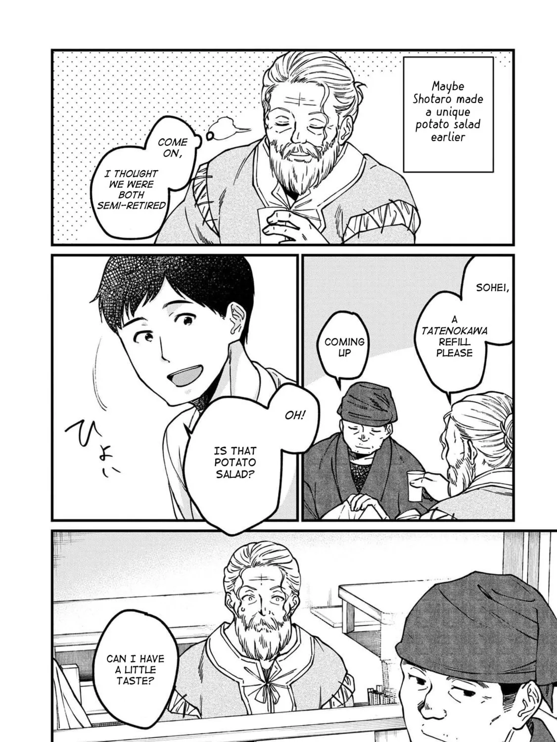Isekai Izakaya "Gen" Chapter 47 page 25 - 