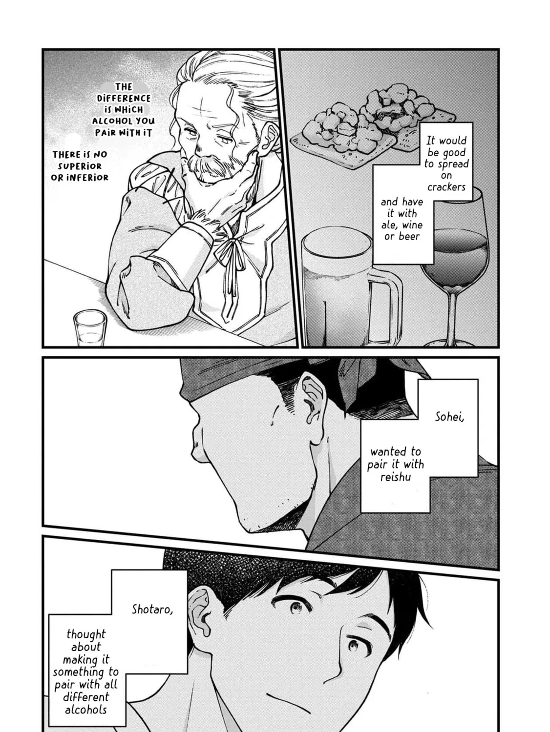 Isekai Izakaya "Gen" Chapter 47 page 31 - 