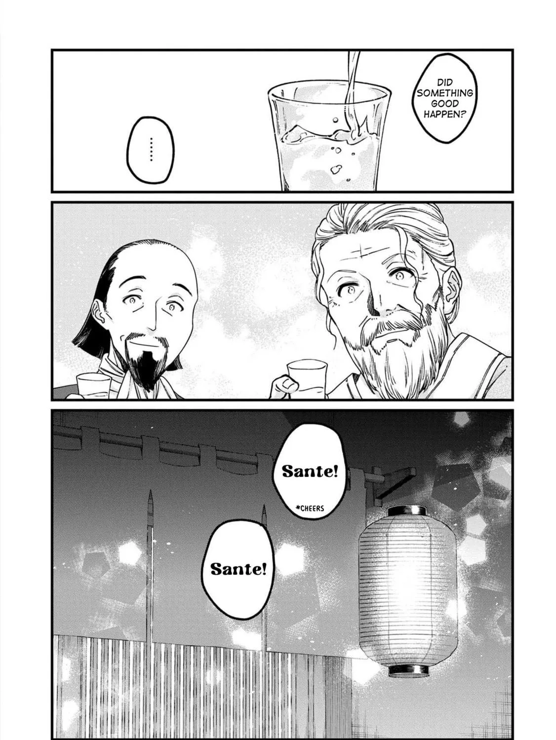 Isekai Izakaya "Gen" Chapter 47 page 41 - 