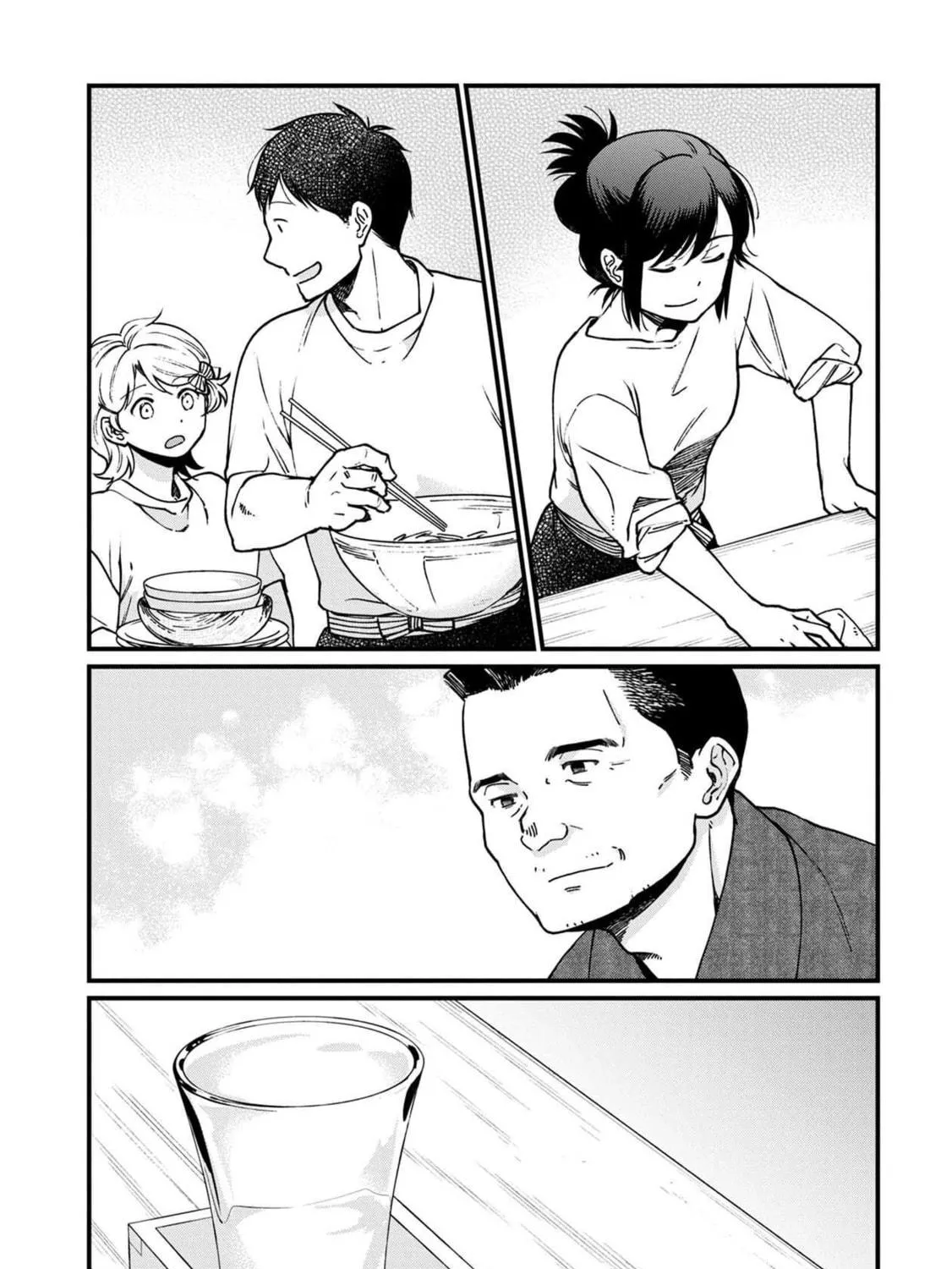 Isekai Izakaya "Gen" Chapter 48 page 17 - 